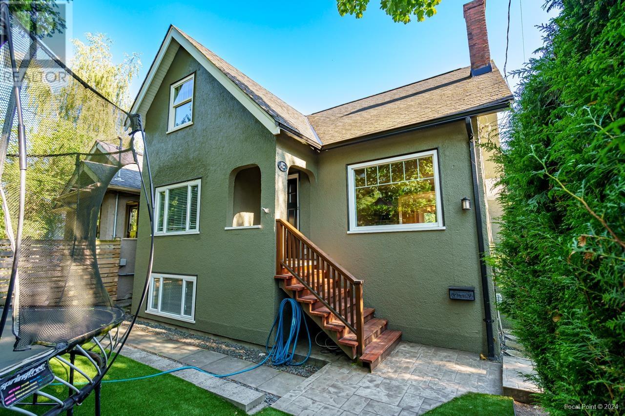 خانه ویلایی 265متری ونکوور